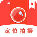 经纬度相机