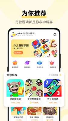 预览图1