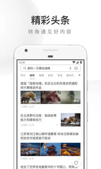 预览图3