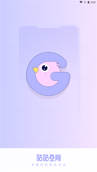 预览图3