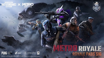 pubg2.9.0