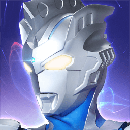 奥特曼传奇英雄0元充值版