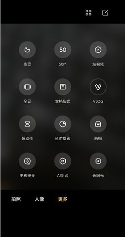 预览图3