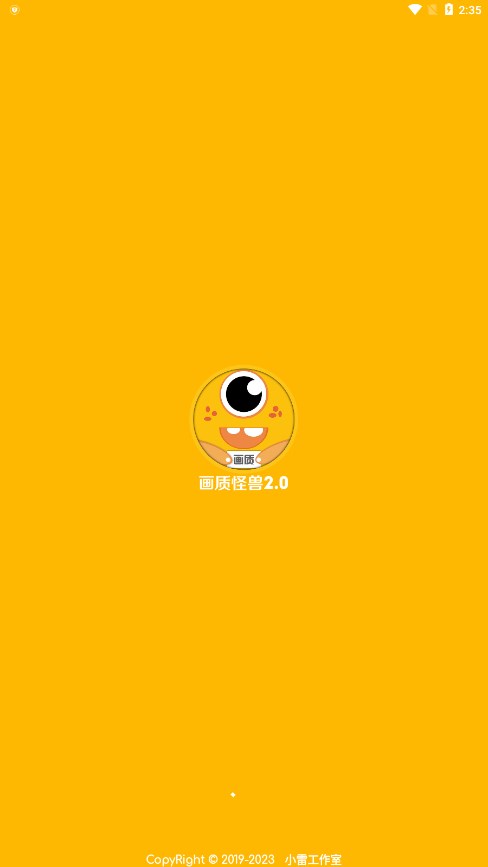 预览图1