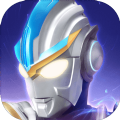 奥特曼传奇英雄存档版6.0.0