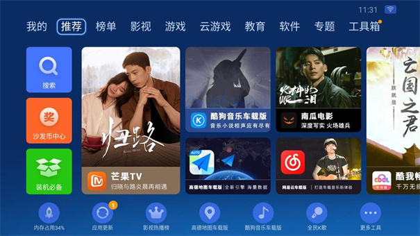 预览图1