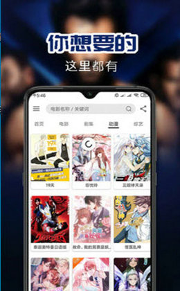 预览图1