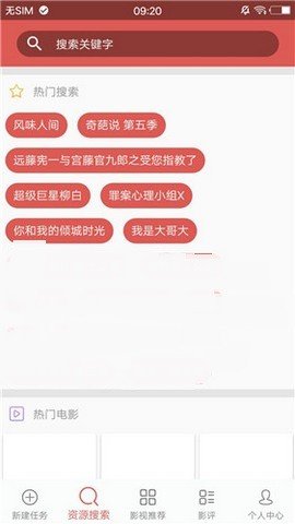 预览图2
