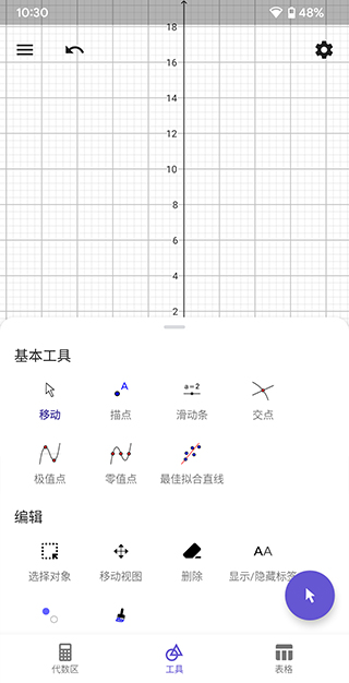 预览图3