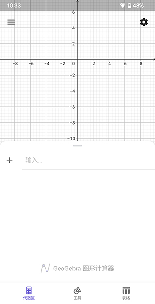 预览图4