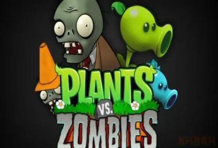 手机版植物大战僵尸合集
