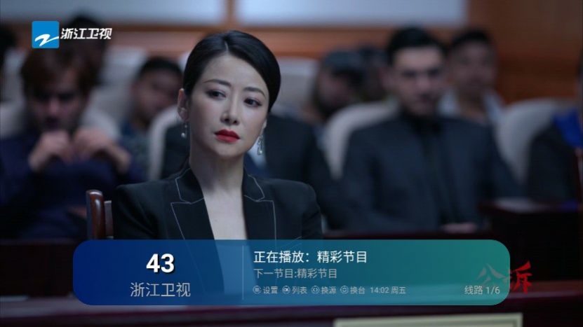 预览图2