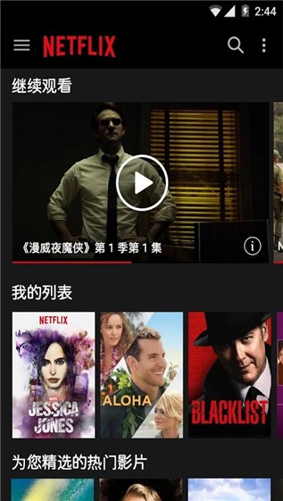 预览图1