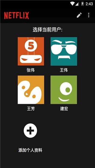 预览图2