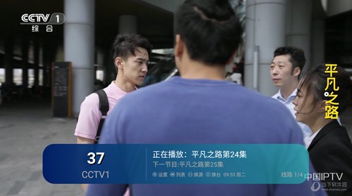 预览图2