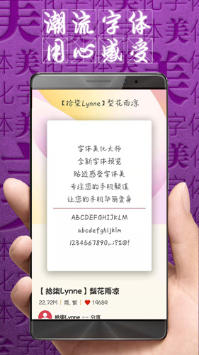 预览图1
