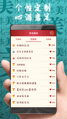 预览图2