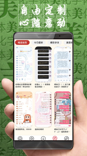 预览图3