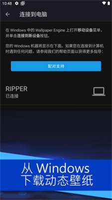 预览图1