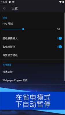 预览图3