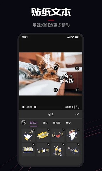 预览图2