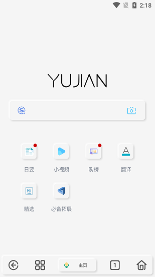 预览图2