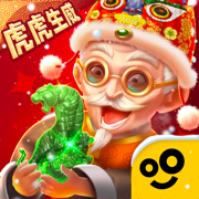 翡翠大师内置修改版