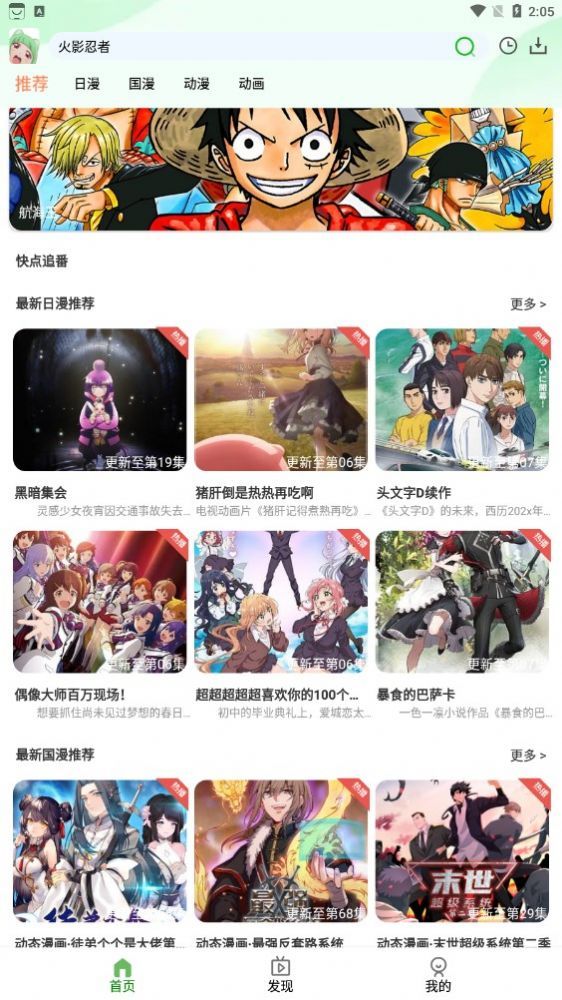 预览图1