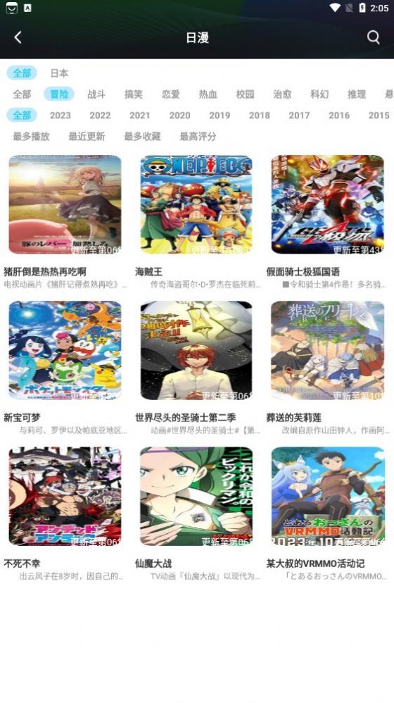 预览图2
