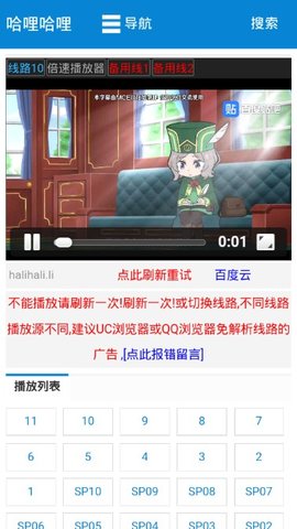 预览图2