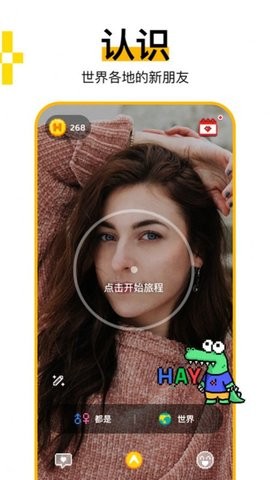 预览图1