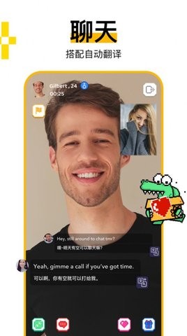 预览图2