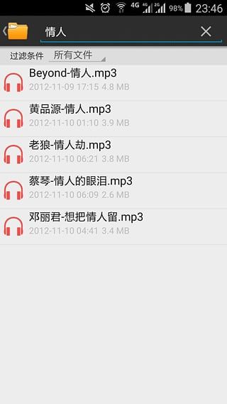 预览图1
