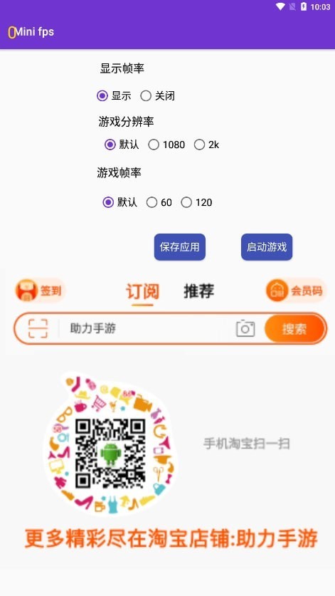 预览图3
