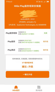 预览图3