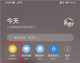 预览图1