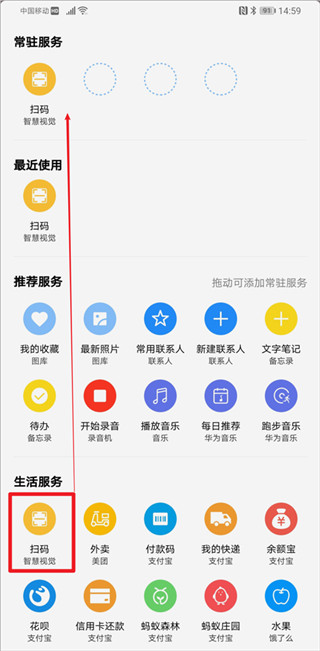 预览图2
