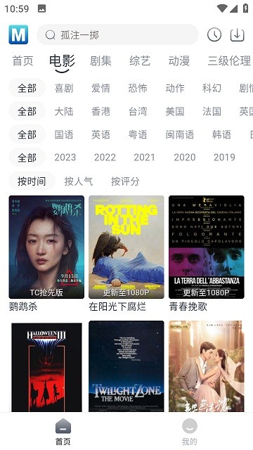 预览图1