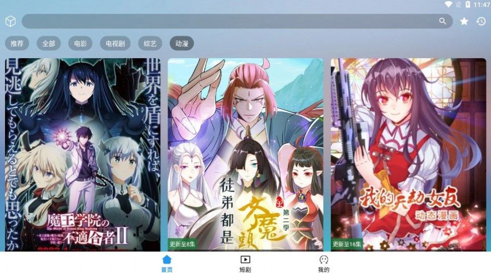 预览图1