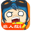 奇葩战斗家手机版
