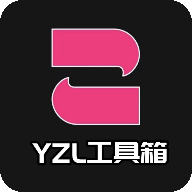 亚洲龙画质助手2024