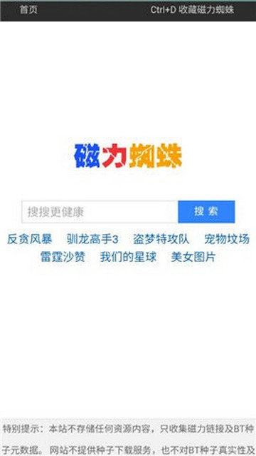 预览图1