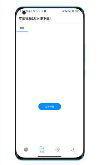 预览图2