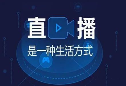 直播平台合集