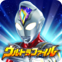 奥特曼融合激战日服