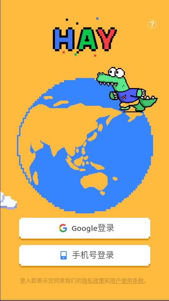 预览图4