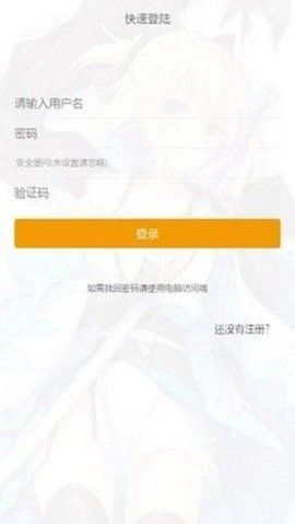 巴比伦盒子