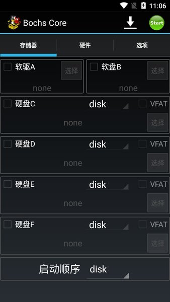 预览图2