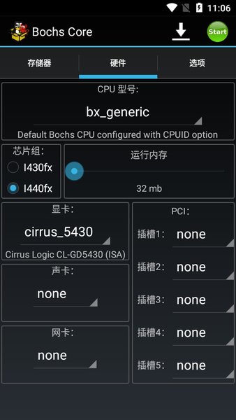 预览图3