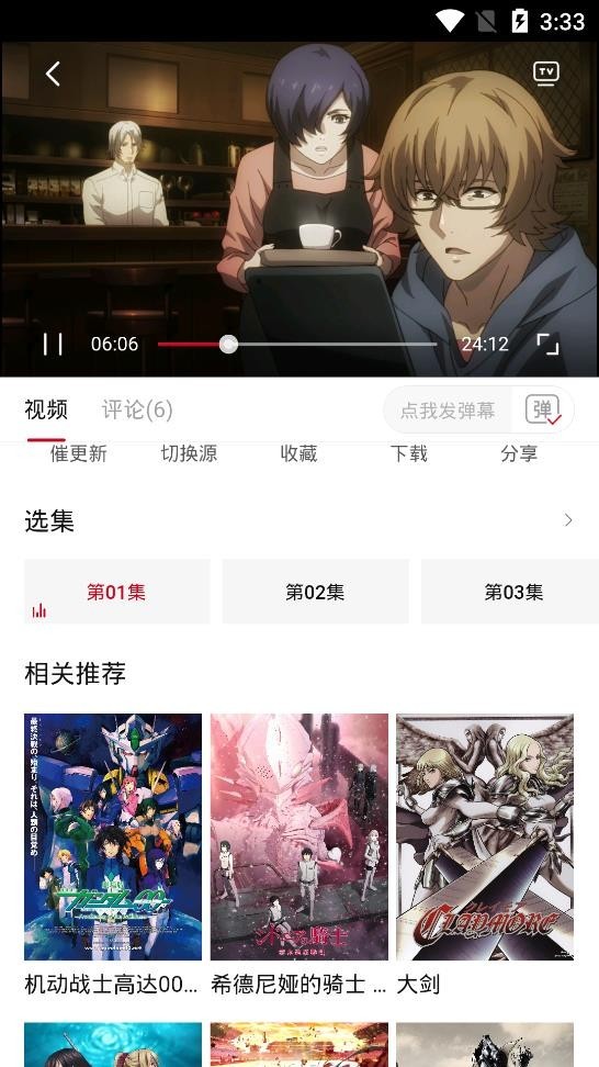 预览图4